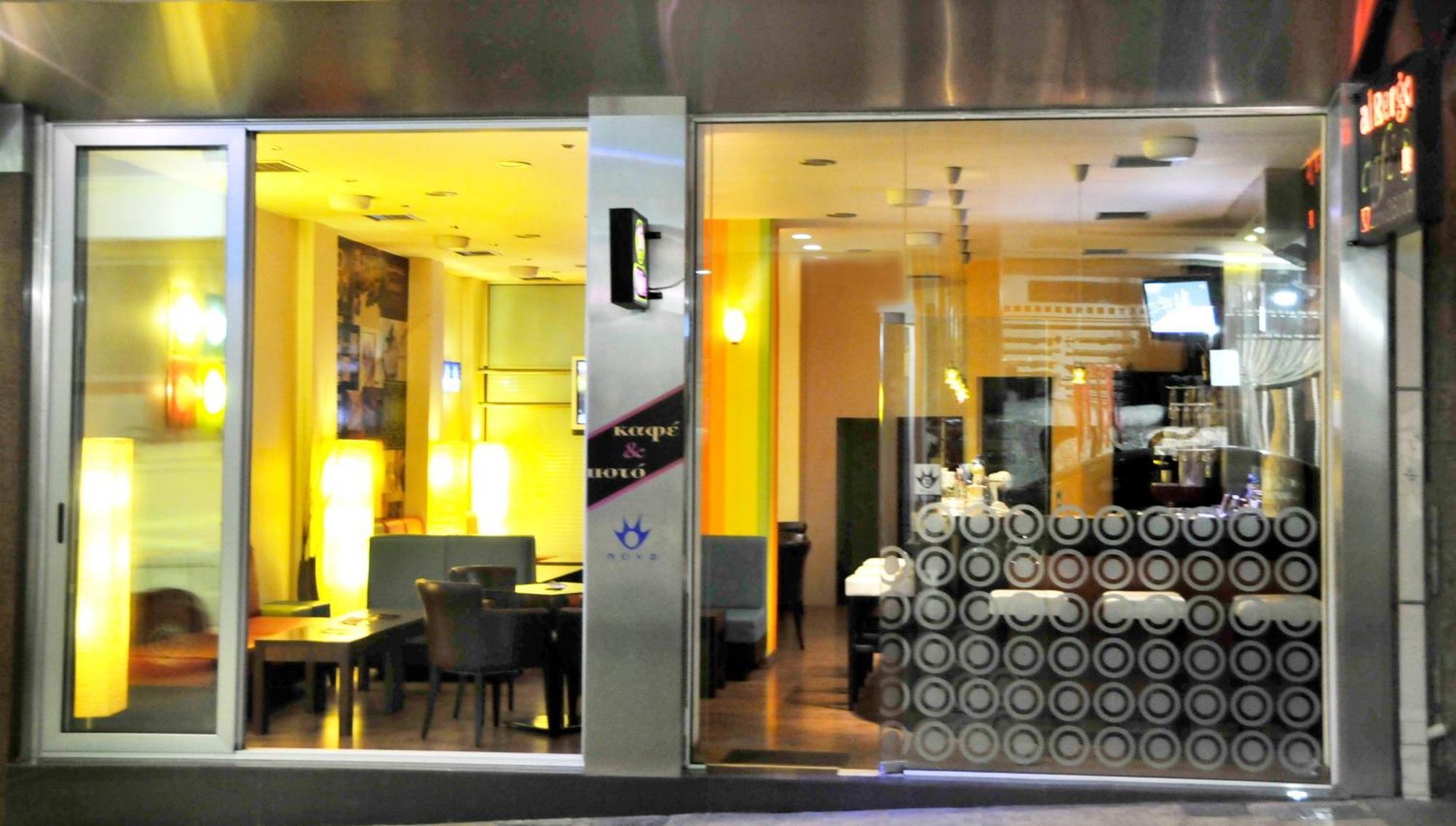 Lamía Hotel Elena מראה חיצוני תמונה